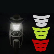 汽车反光贴摩托车自行车贴纸夜间警示贴条划痕装饰车贴J50