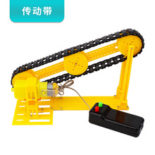 传输送带 电扶梯模型diy手工科技小制作发明学生儿童材料包玩教具