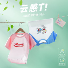 小印象儿童短袖T恤男女童夏装纯棉上衣 宝宝卡通短袖印花半袖韩版