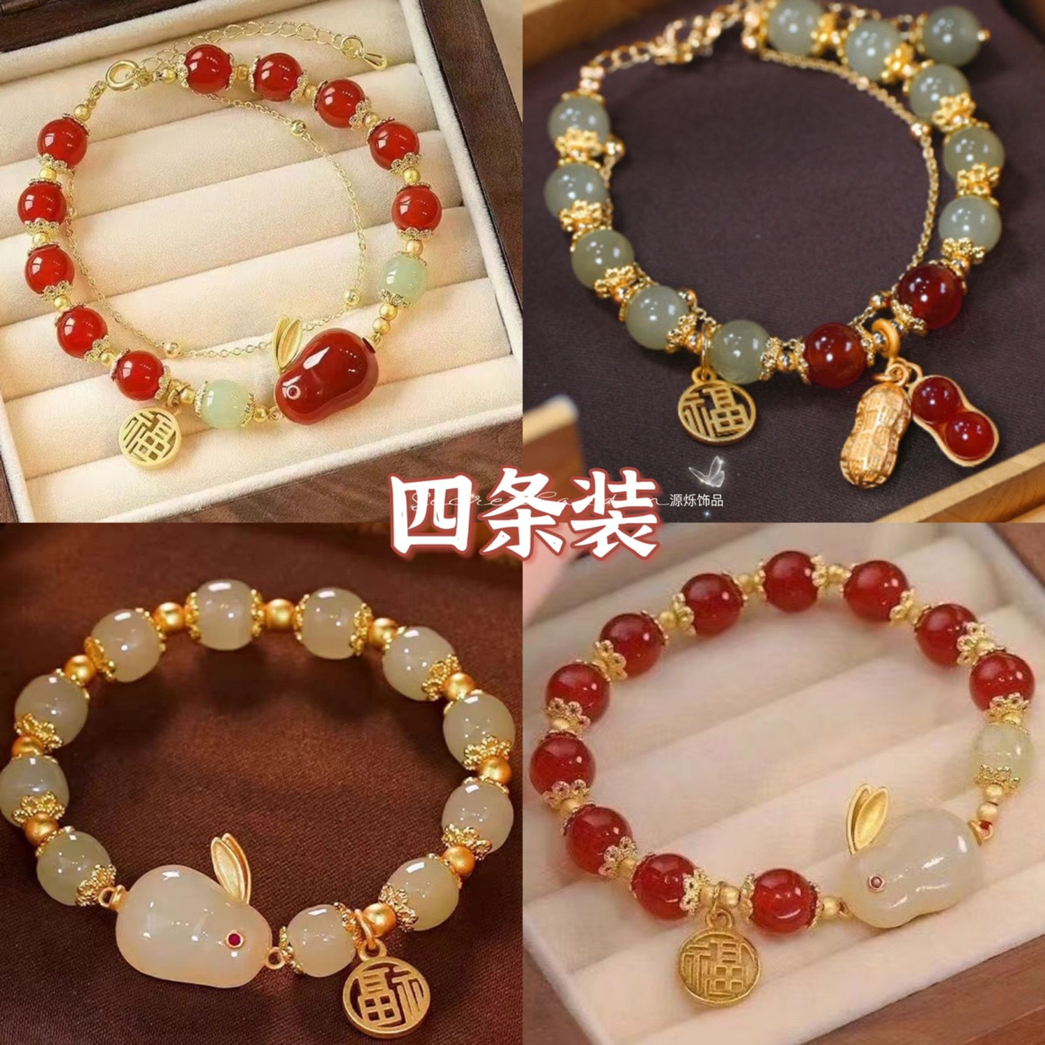 New Chinese Style Jade Hare Bracelet Women's INS Special-Interest Design Good-looking Students Bracelet Girlfriends Antique Birthday Gift