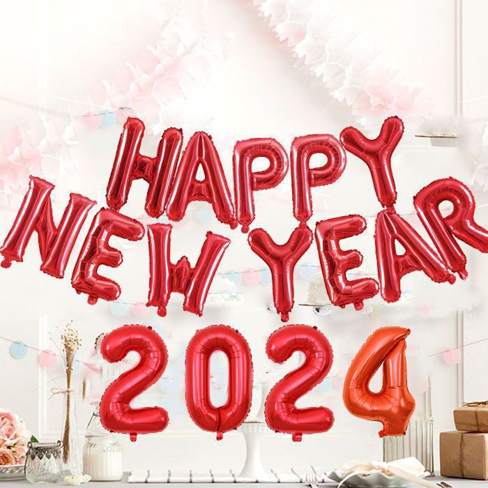 你好2024年元旦新年快乐字母气球装饰春节幼儿园教室年会场景布置