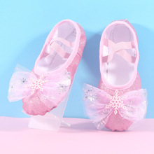 2022新款冰雪舞蹈鞋女孩软底练功猫爪鞋闪亮可爱芭蕾形体蓝色舞鞋
