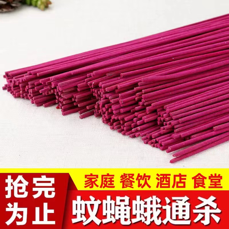 bamboo stick mosquito repellent incense mosquito repellent incense mosquito repellent incense running rivers and lakes stall mosquito repellent incense king fly incense factory wholesale foreign trade mosquito repellent incense king