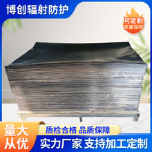 厂家批发铅板0.4-15毫米足厚辐射防护铅皮 铅板3mm诚信实体厂铅卷