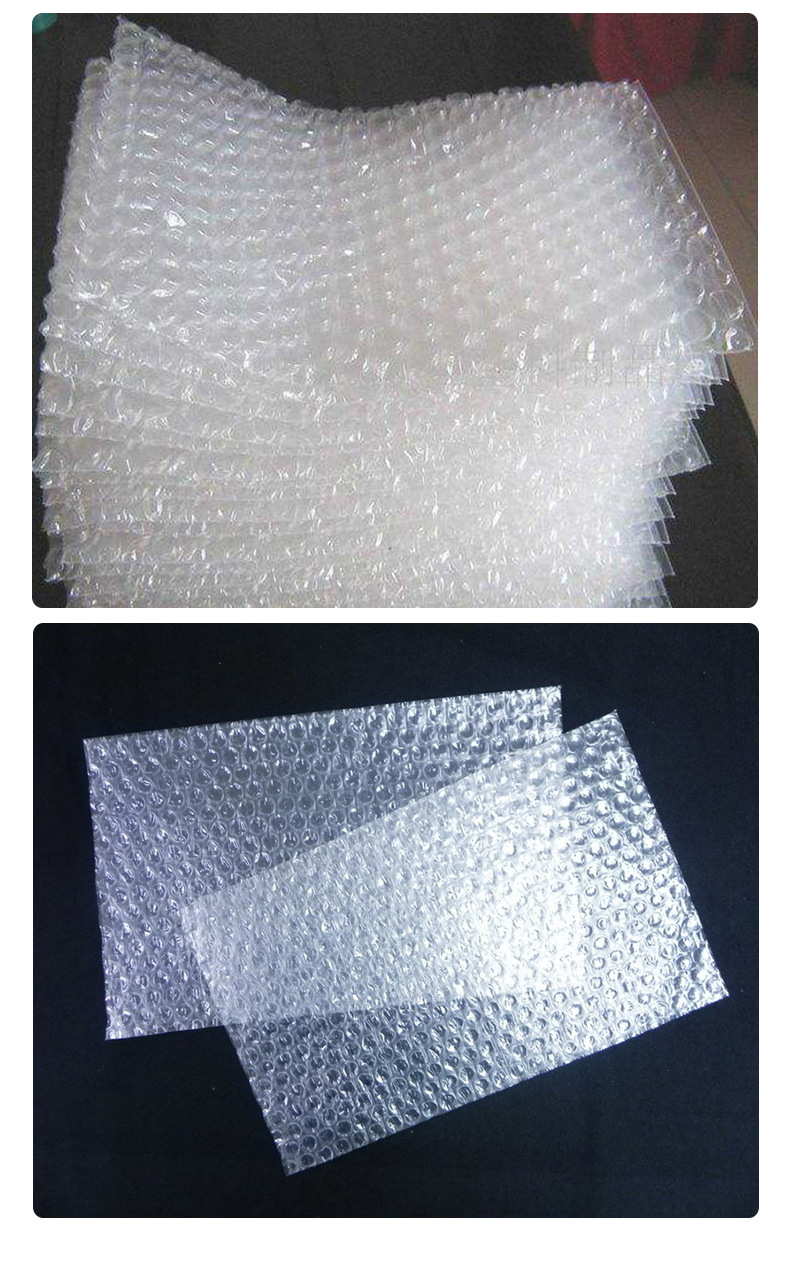 防震气泡袋 全新料加厚防撞摔快递袋 大泡泡袋子包装泡沫气汽泡垫