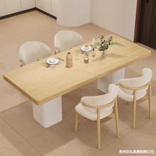 原木风餐桌椅组合家用大户型现代日式奶油风设计师长方形饭桌书桌