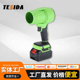 跨境多功能涡轮除尘机外贸大功率强力吹风机手持无刷锂电暴风机