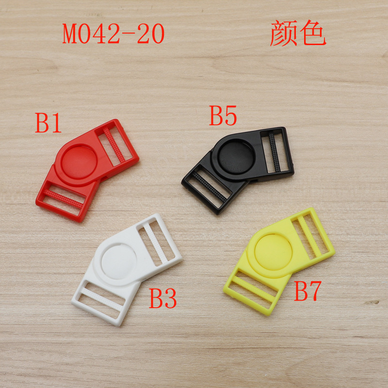箱包配件塑料三档调节日字扣D扣二档方扣梯扣目字扣20mm摇头插扣
