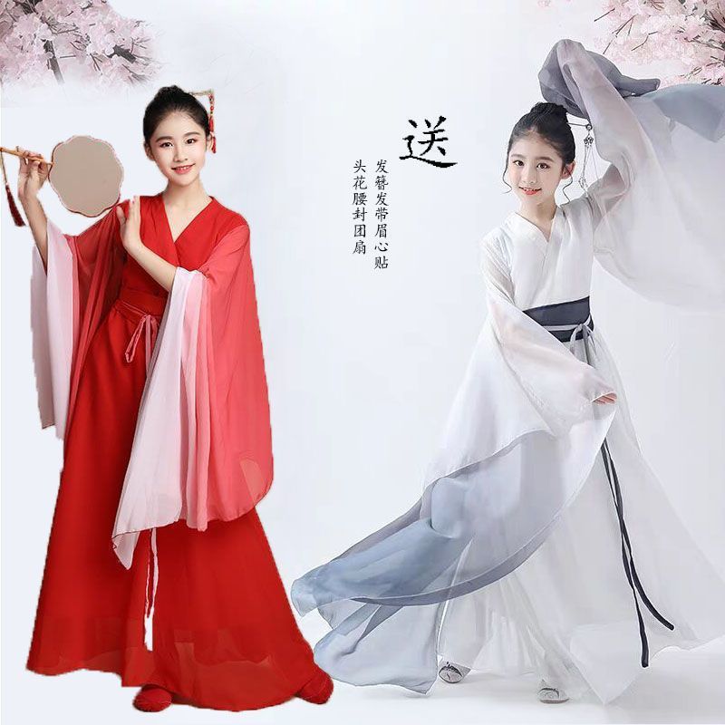 中国风女童学生古装长款飘逸连衣裙古筝演奏礼服中大童长袖演出服