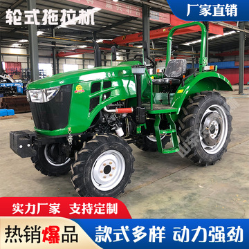出口704拖拉机四驱拖拉机 水旱两用旋耕播种机 大桥70马力拖拉机