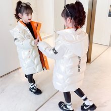 女童棉服2023年新款洋气冬季加厚儿童装中大童中长款免洗羽绒棉衣