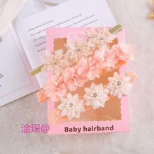 婴儿发带韩版女宝宝公主可爱花朵头饰儿百天周岁拍照儿童发饰