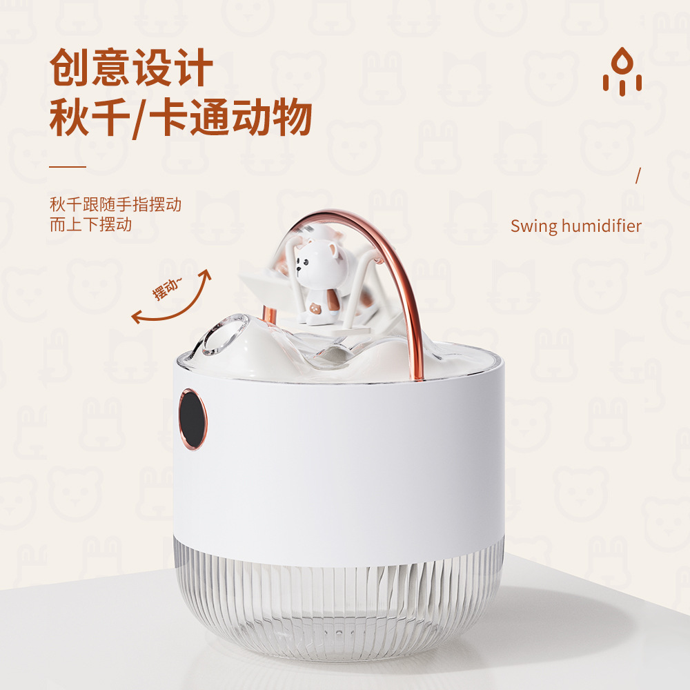 New Desktop Humidifier USB Cute Pet Swing Creative Air Atomizing Humidifier Small Household Bedroom Hydrating