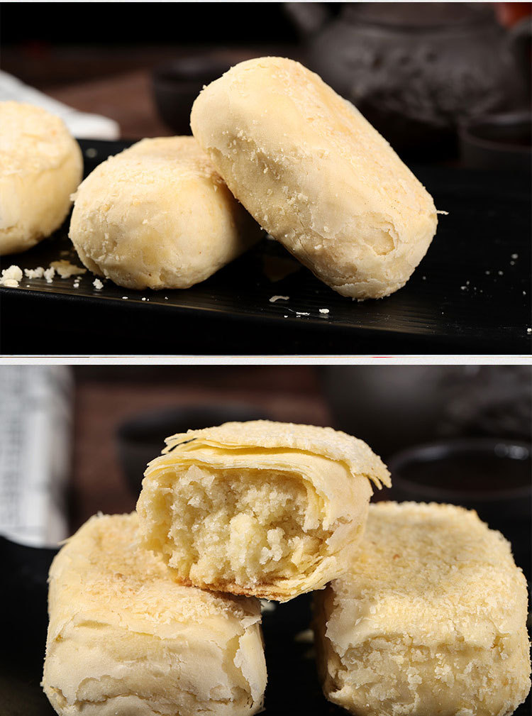 手工椰蓉酥500g陕西老式传统糕点小吃老人吃的零食早餐