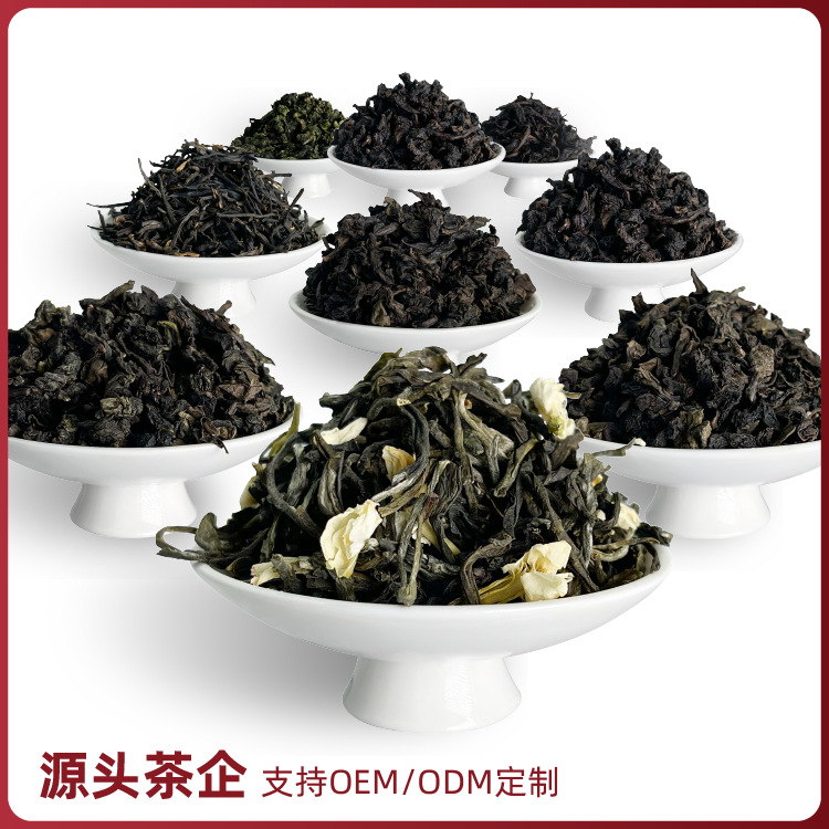 四季春铁观音大红袍大红袍凤凰单丛鸭屎香茉莉花茶奶茶店茶叶批发