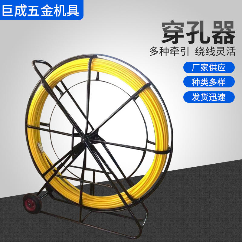 穿管器今日价格行情查询-电缆160m电力资质穿线器-阿里巴巴