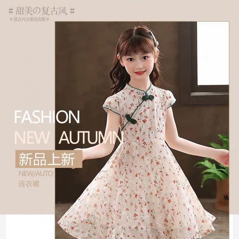 女童超仙连衣裙旗袍中国风汉服裙子儿童洋气夏季碎花裙雪纺公主裙