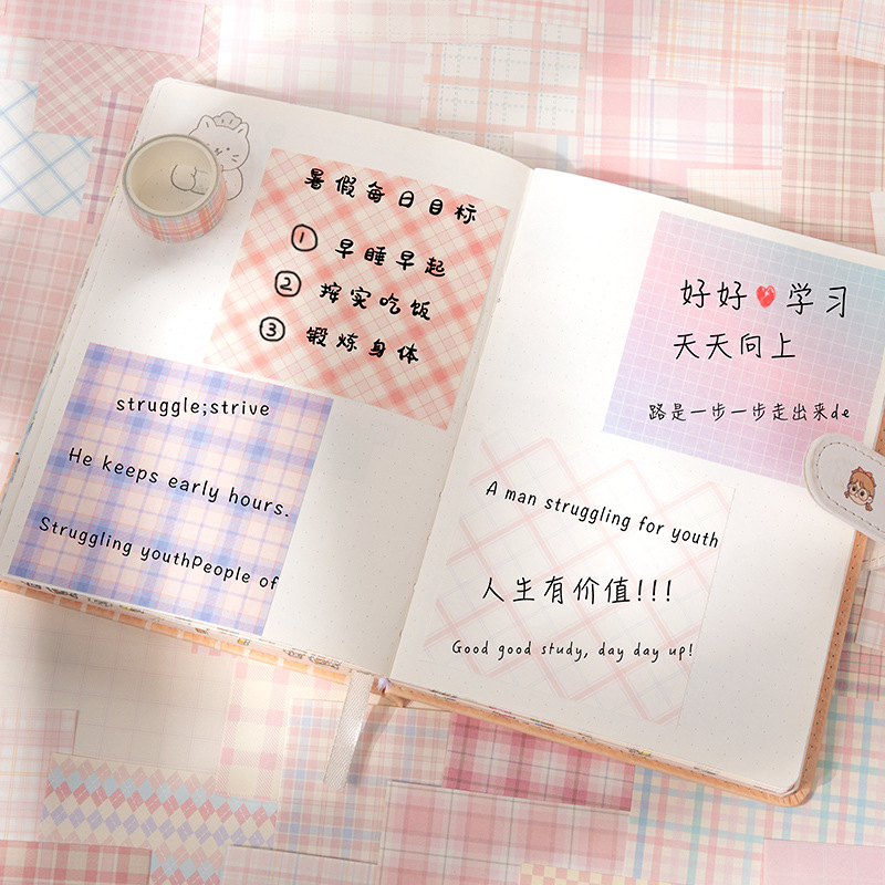 Multi-Element Plaid Note Suit Non-Adhesive Journal Material Base Paper Good-looking Cute Message-Leaving Notes Sticky Notes