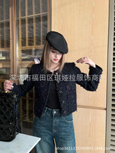 深圳南油高端原单外贸女装小香名媛风复古时髦气质优雅粗花呢外套
