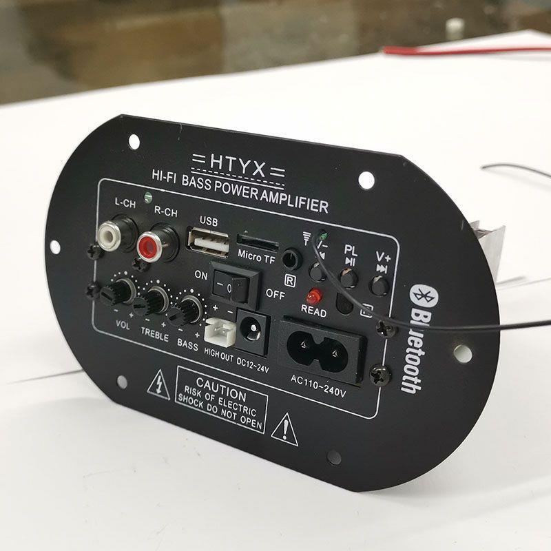 6寸8寸10寸12v24v220v蓝牙功放板汽车家用低音炮功放板音响配