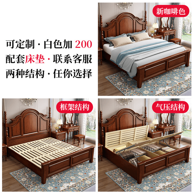 hf2x名坤美式实木床1.8米复古双人主卧婚床1.