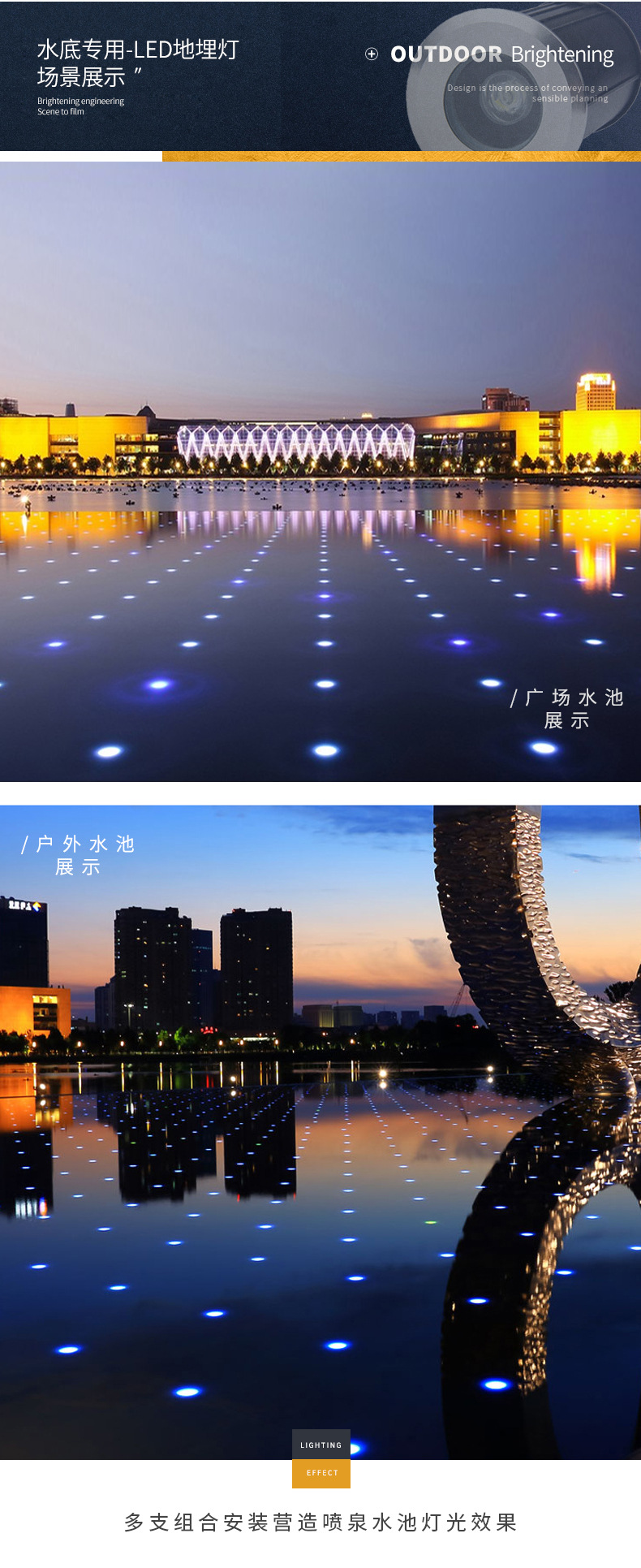 led水底小射灯w水池水下灯ip68鱼池景观喷泉灯rgb防水七彩射灯