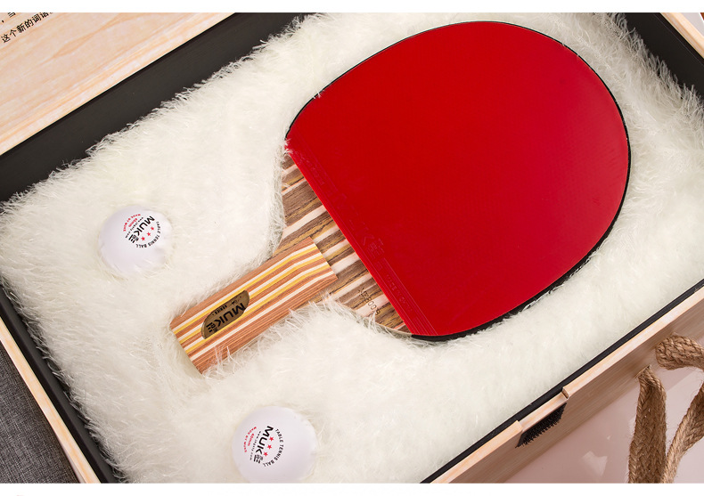 木克乒乓球拍8星碳素底板乒乓球拍弹性好厂家直供反胶初中级