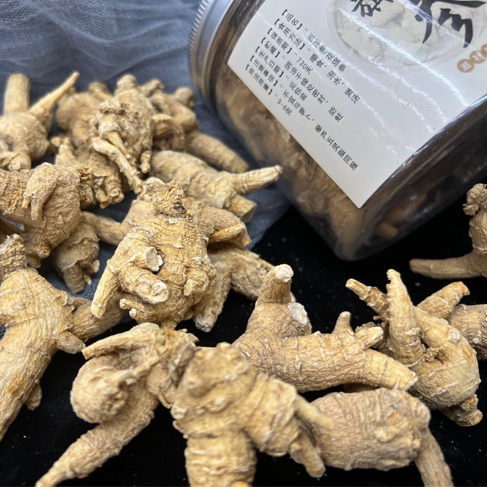 【实拍图】批发7克西洋参原丛花旗参瓶装支持一件代发250克/瓶 图片