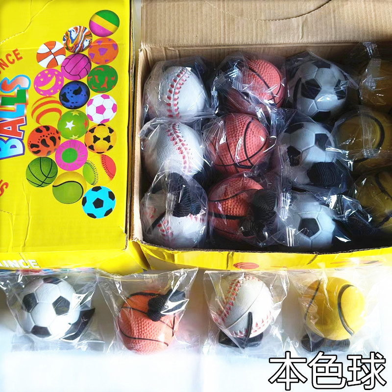 权益登录查看是否享首单包邮或首单立减颜色图案随机随机(一盒24入)3