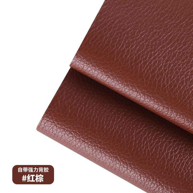 Tiktok Cross-Border Self-Adhesive Leather Repairing Atch Seat Sofa Soft Case Refurbished Artificial Leather Patch