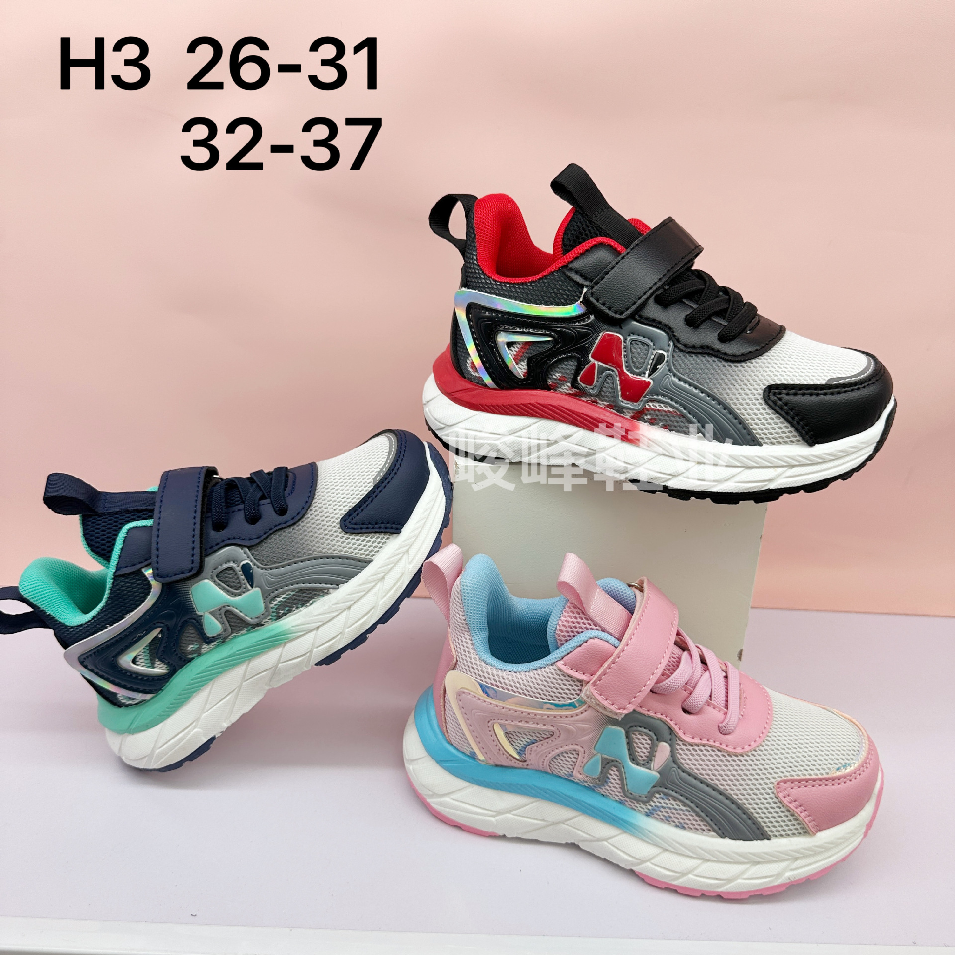 children‘s shoes boys ‘and girls‘ sneakers medium and large children‘s casual new dad shoes velcro running shoes factory direct supply