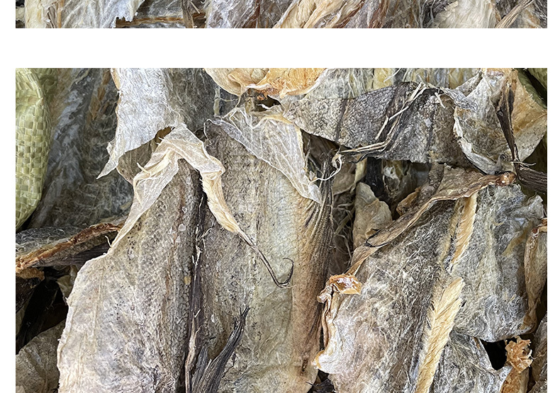 淡晒柴鱼皮明太鱼皮干货柴鱼干棒棒鱼鳕鱼皮炖汤凉拌500g批发