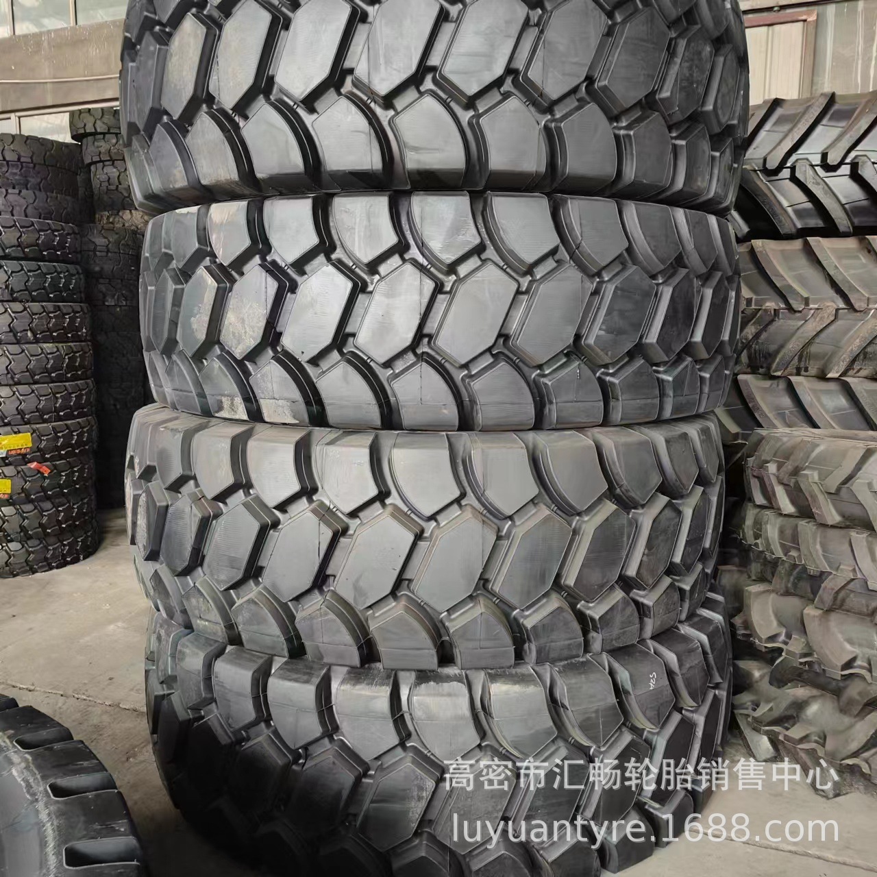 华鲁 工程机械轮胎 24.00r35 采矿轮胎 载重轮胎 21.00r35-阿里巴巴