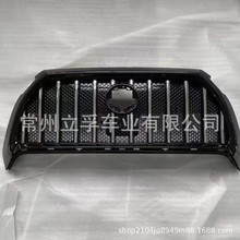 适用2020+ 丰田COROLLA CROSS 中网 格栅 改装 modified grille