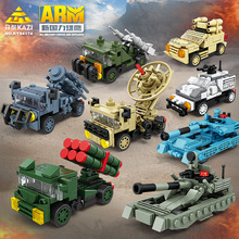 开智84174 军事兼容乐高小颗粒积木回力坦克车男孩拼装玩具礼物品