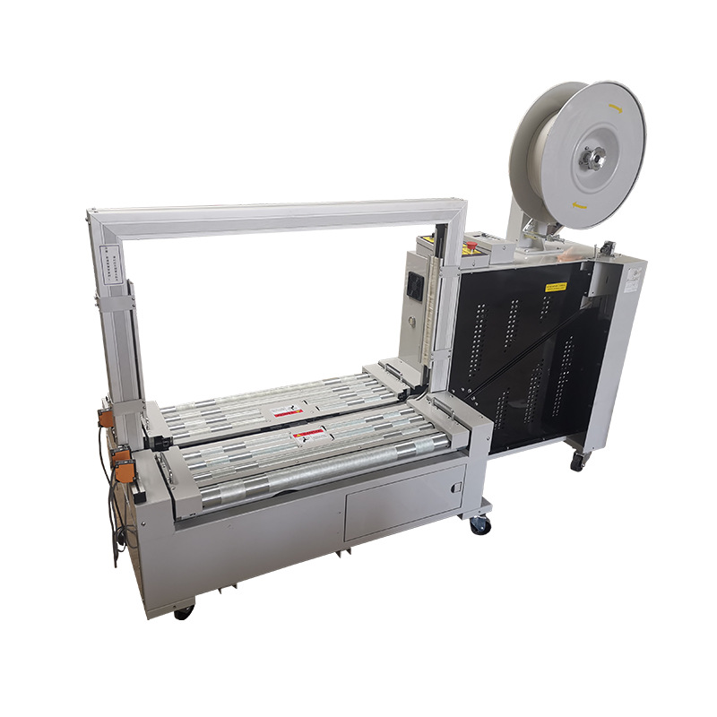 全自动边封热收缩包装机热收缩膜机膜包机纸盒塑封机覆膜机