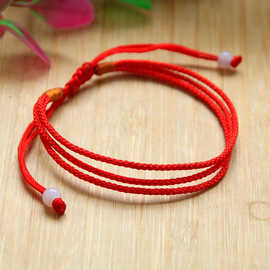 男女款三生绳手链 本命年手编红绳 手工编织三生三世红绳 手链