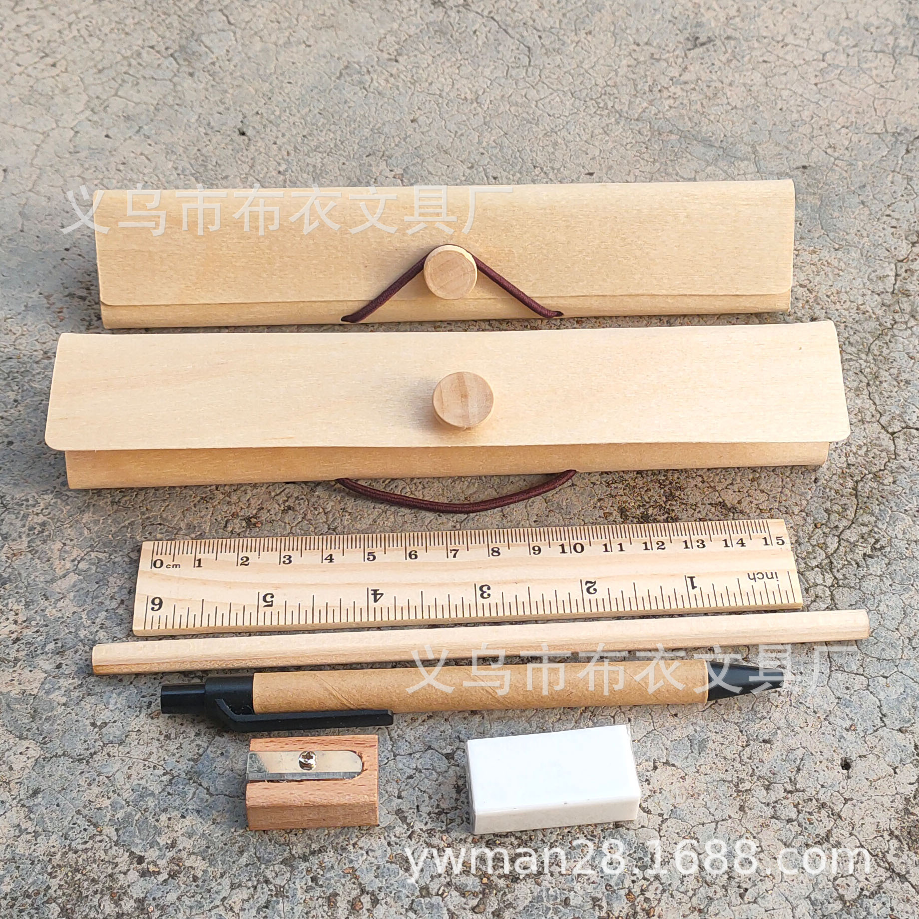 树皮盒文具套装2