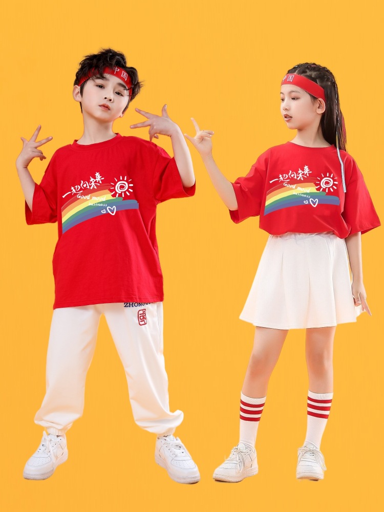 儿童啦啦队六一演出服小学生运动会开幕式团体幼儿园舞蹈表演服装
