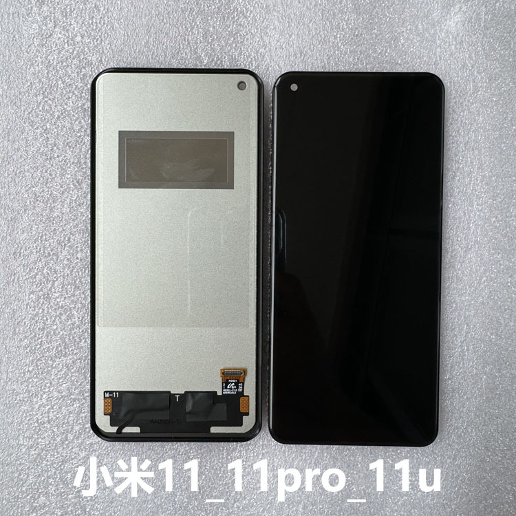 适用于小米11_11pro_11u屏幕总成o版手机液晶显示屏原装触摸屏