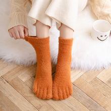 仿貂绒加绒五指袜保暖冬季脚趾袜女中筒保暖分趾加厚猪蹄袜抗寒
