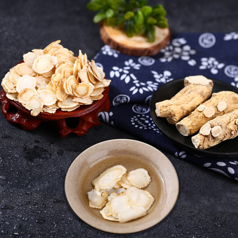 [直播打粉]500g切片西洋参东北长白山花旗参含片6年 实惠