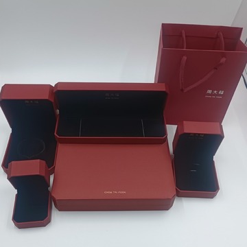 同款周大福首饰盒老凤祥珠宝盒龙凤手镯盒戒指吊坠婚庆套装首饰盒