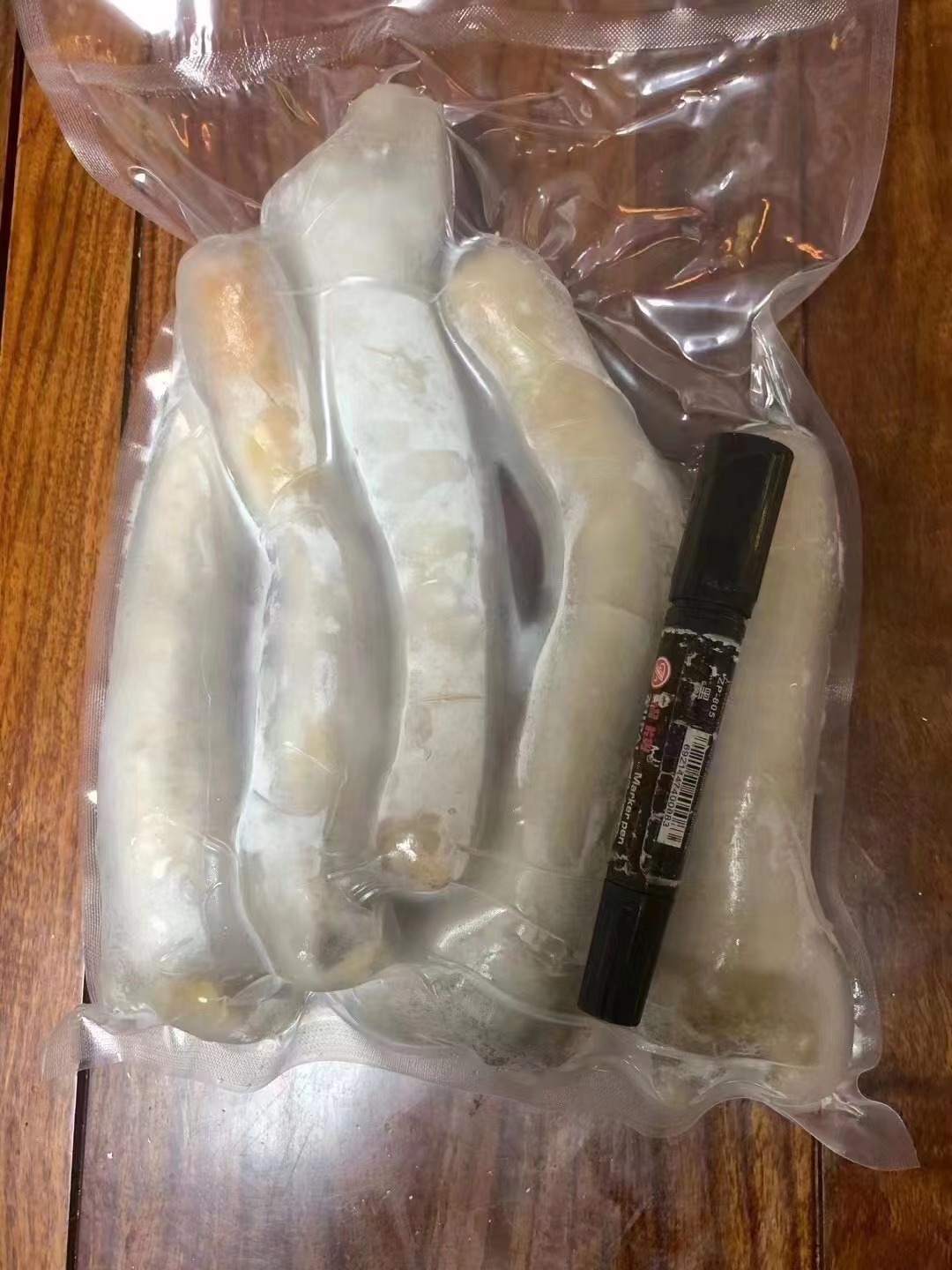 系列包装规格【5-6条/公斤】1公斤/包货号象拔蚌净重(规格)1000(g)