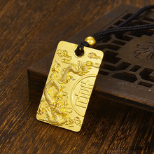 新款黄金吊坠男士平安无事牌实心金牌子金店同款9999足金关公坠子