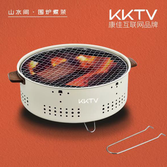 Internet Celebrity Stove Tea Cooking Household Outdoor Small Barbecue Grill Carbon Roast Tea Printing Logo