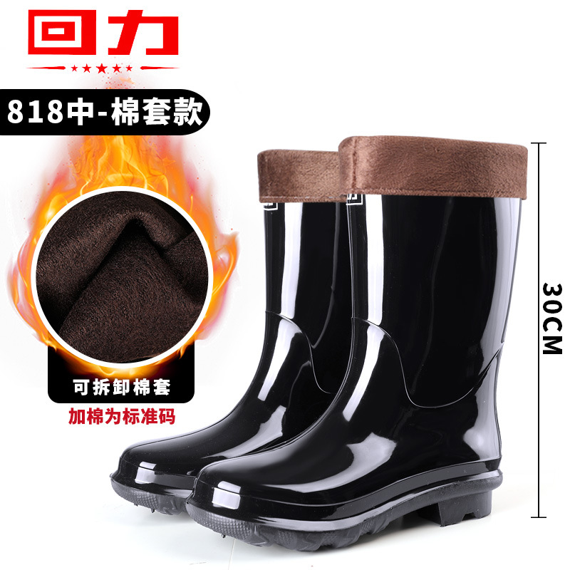 Shanghai Warrior Rain Boots 818 Tall Men's Waterproof Rain Boots Wear-Resistant Non-Slip Thickened Labor Protection Rubber Boots