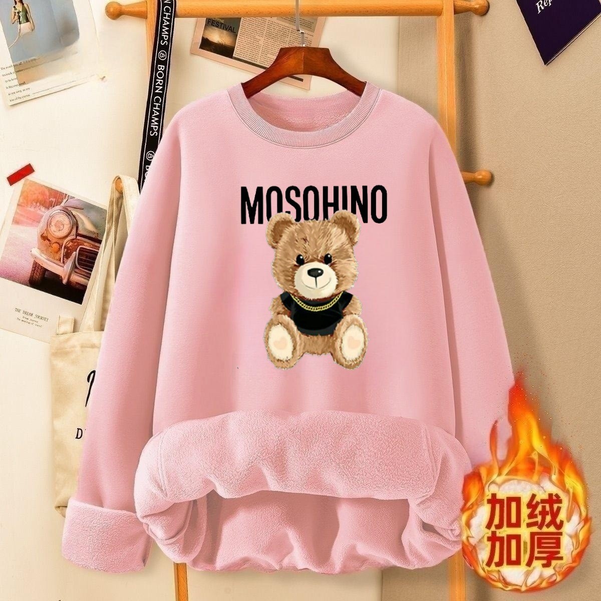 2024春秋冬新款加绒加厚圆领卫衣女韩版宽松印花百搭保暖上衣ins