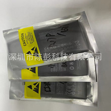 适用于国产品牌电池板oppo小米红米Pro华为vivo系列电池