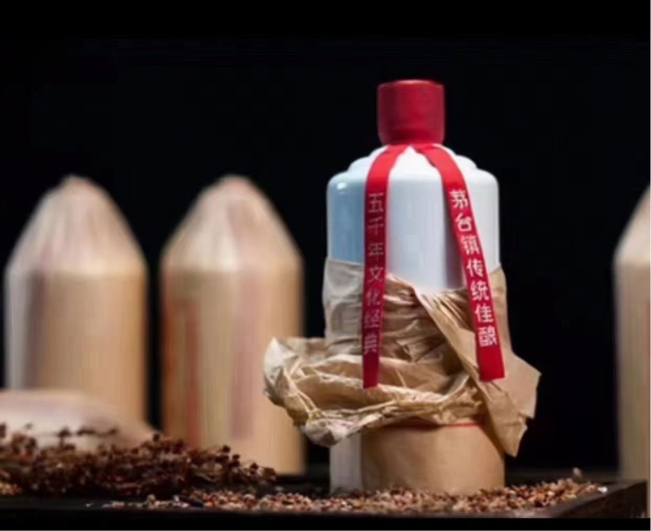 贵州茅台镇酱香白酒裸瓶纯粮口粮酒批发零售整箱53度酱香酒-阿里巴巴